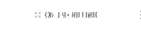 Get your bill online.